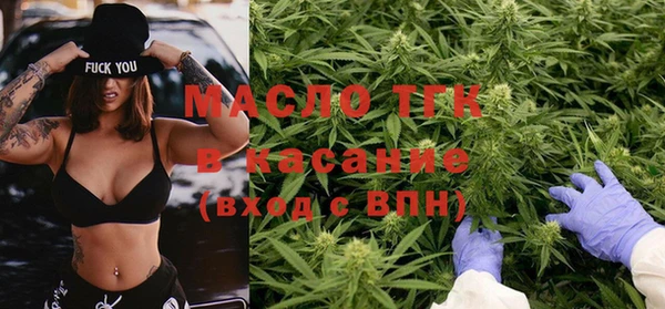 MDMA Premium VHQ Богородск